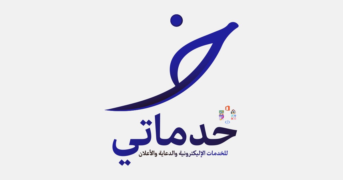 كورس الذكاء الصناعي